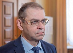 Суд отказался отменять домашний арест Пашинскому