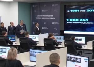 В Киеве презентовали новую систему фиксации нарушений ПДД (видео)
