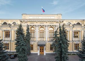 Прибуток російських банків у вересні впав на 6%, але за 9 місяців перевищив показники 2025 року