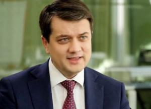 "Переходить границы - неправильно": Разумков рассказал о кодексе депутата