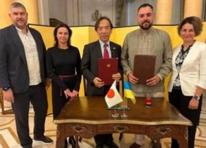 Японія підтримує медицину та реабілітацію в Україні грантами за програмою «Кусаноне»