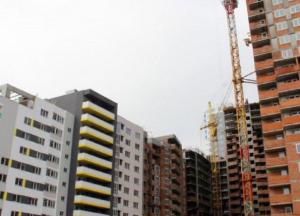 Из фонда вкладчиков "Укрбуда" вывели 180 миллионов гривен - ГБР