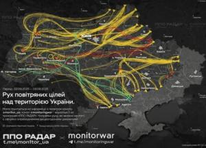 Масований удар РФ по Україні в ніч на 3 вересня: під обстрілом Луцьк, Хмельницький, Київщина та Кіровоградщина