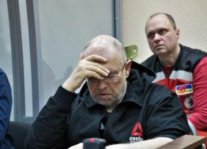 Суд оставил под стражей фигуранта дела Гандзюк Павловского