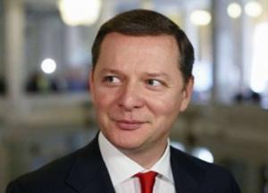 Ляшко допустил забавную опечатку в посте о Зеленском и главах ОГА (фото)