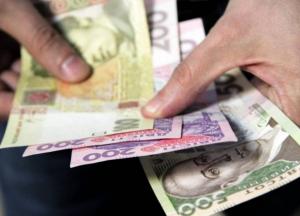 В Украине увеличились размеры соцвыплат