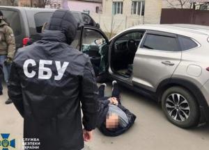 В Харьковской области разоблачили банду вымогателей (фото)