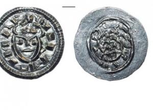 В Ужгороде нашли 1000-летнюю серебряную монету