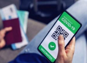 В Украине ужесточат ответственность за подделку COVID-сертификатов и справок