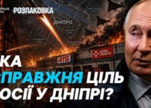Росія атакує логістичні центри в Україні: чи загрожує це продовольчій безпеці?