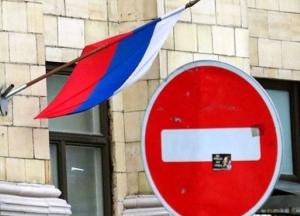 Санкции против РФ могут отменить в любой момент - премьер-министр Франции