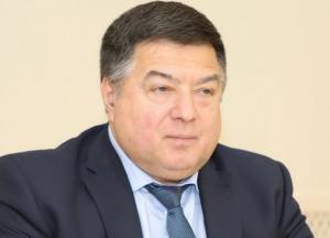 Тупицкий проиграл суд против Управления госохраны