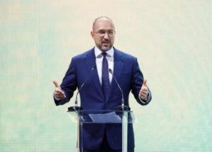 В Украине готовят план выдачи кредитов по минимальным ставкам