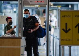 ЕС запустил цифровые COVID-сертификаты