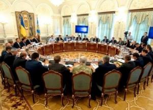 СНБО ввел санкции против Януковича, Курченко и Азарова: список