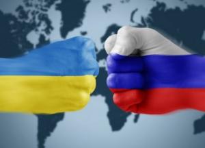 Украина прекращает соглашение с РФ относительно торговых представительств