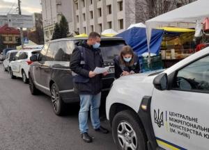 В Киеве у "рекордсмена" по штрафам изъяли Range Rover