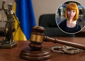Суд в Ужгороді засудив колаборантку до 15 років ув'язнення