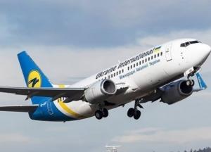 МАУ обновила график и отменила ряд рейсов в Европу