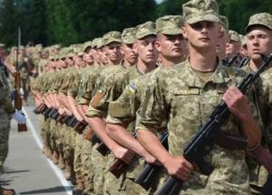 В Украине появятся новые воинские звания