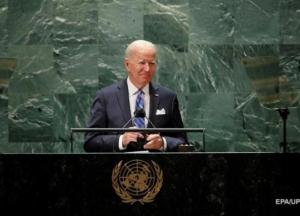 Байден объявил об окончании эры войн