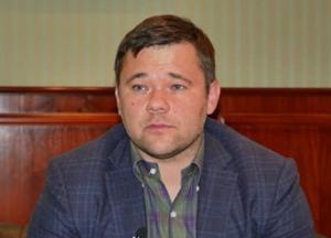 Петиция за отставку Богдана набрала необходимые голоса