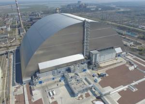 Над четвертым реактором ЧАЭС введена в эксплуатацию новая арка 