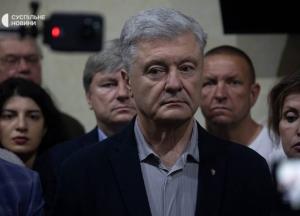 Верховний Суд залишив чинними санкції РНБО проти Порошенка