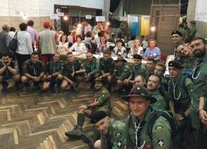В Пласте одобрили предложения президента Зеленского
