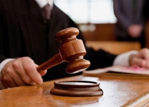 В Харькове суд вынес приговор рецидивисту, который изнасиловал провизора аптеки