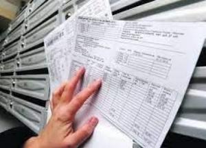 В Украине ввели авансовый платеж за коммуналку: в чем суть и как заплатить онлайн