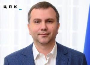 Верховний Суд відмовив Павлу Вовку у відновленні на посаді: що це означає для судової реформи