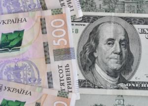 Курс валют на 26 августа: гривна немного ослабла