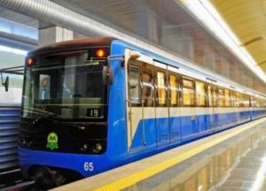 В Киевском метро заканчивается действие бесконтактных карт для оплаты проезда