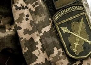 Военным с инвалидностью разрешили служить в СБУ и Госпогранслужбе