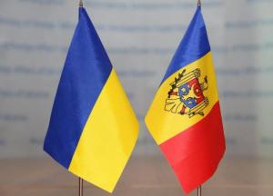 Украина и Молдова подписали меморандум в газовой сфере