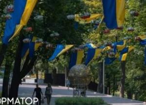 Українців очікують зміни: пенсії, бронювання та тарифи з серпня
