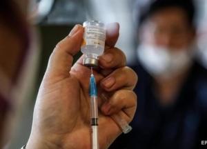 Стало известно, сколько Украине будет стоить COVID-вакцинация