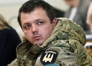 СБУ завершила расследование по "делу Семенченко"