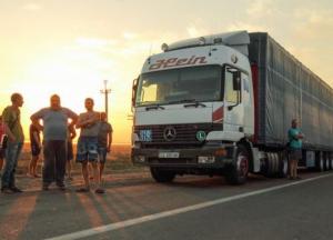 Под Львовом в рефрижераторе грузовика обнаружили нелегалов