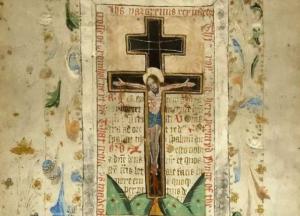 Ученые обнаружили библейские тайны в молитвенном свитке 500-летней давности