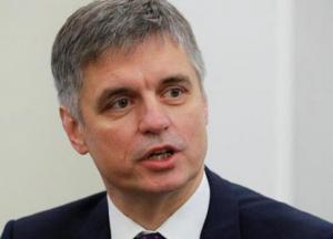 В МИД назвали главную "красную линию" на саммите