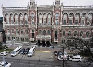 Внешний долг Украины вырос на 2,4% за квартал