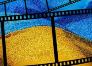 Зеленский назначил гранты для молодых кинематографистов