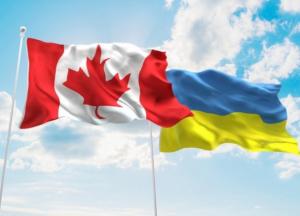Украина и Канада пересмотрят соглашение о свободной торговле