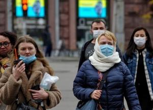 В Украине желтая зона карантина сократилась до двух областей