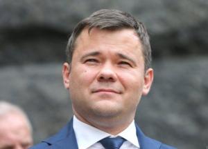 Андрей Богдан подал в суд на Наталью Седлецкую и еще двух журналистов из "Схем" (фото)