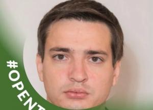 Очільник обласної прокуратури оформив інвалідність, відсудив пенсію у 156 тис. грн і виїхав до Швеції