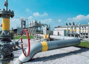 Нафтогаз резко повысил цену на газ