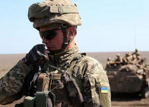 Зеленский обязал Генштаб усилить активность ВСУ